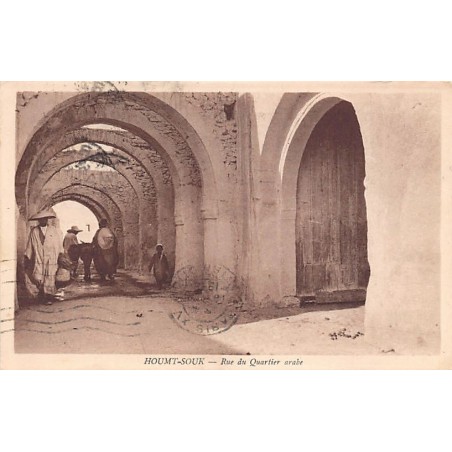 Rare collectable postcards of Tunisia. Vintage Postcards of Tunisia