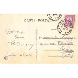 Rare collectable postcards of Tunisia. Vintage Postcards of Tunisia