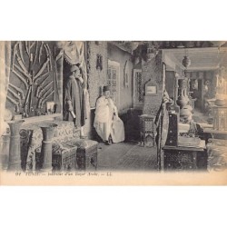 Rare collectable postcards of Tunisia. Vintage Postcards of Tunisia