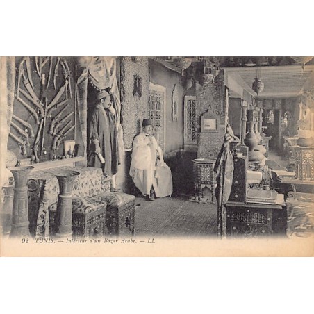 Rare collectable postcards of Tunisia. Vintage Postcards of Tunisia