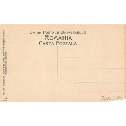 Rare collectable postcards of ROMANIA. Vintage Postcards of ROMANIA