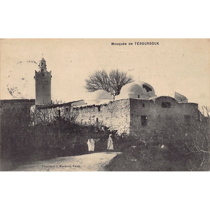 Rare collectable postcards of Tunisia. Vintage Postcards of Tunisia