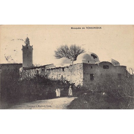 Rare collectable postcards of Tunisia. Vintage Postcards of Tunisia