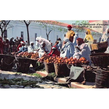 Rare collectable postcards of Tunisia. Vintage Postcards of Tunisia