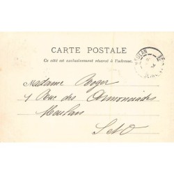 Rare collectable postcards of Tunisia. Vintage Postcards of Tunisia
