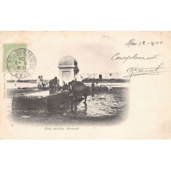 Rare collectable postcards of Tunisia. Vintage Postcards of Tunisia