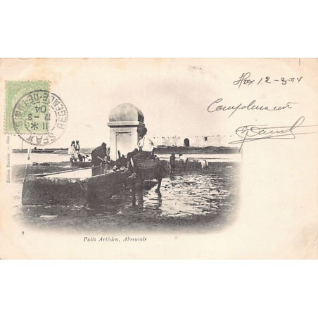 Rare collectable postcards of Tunisia. Vintage Postcards of Tunisia