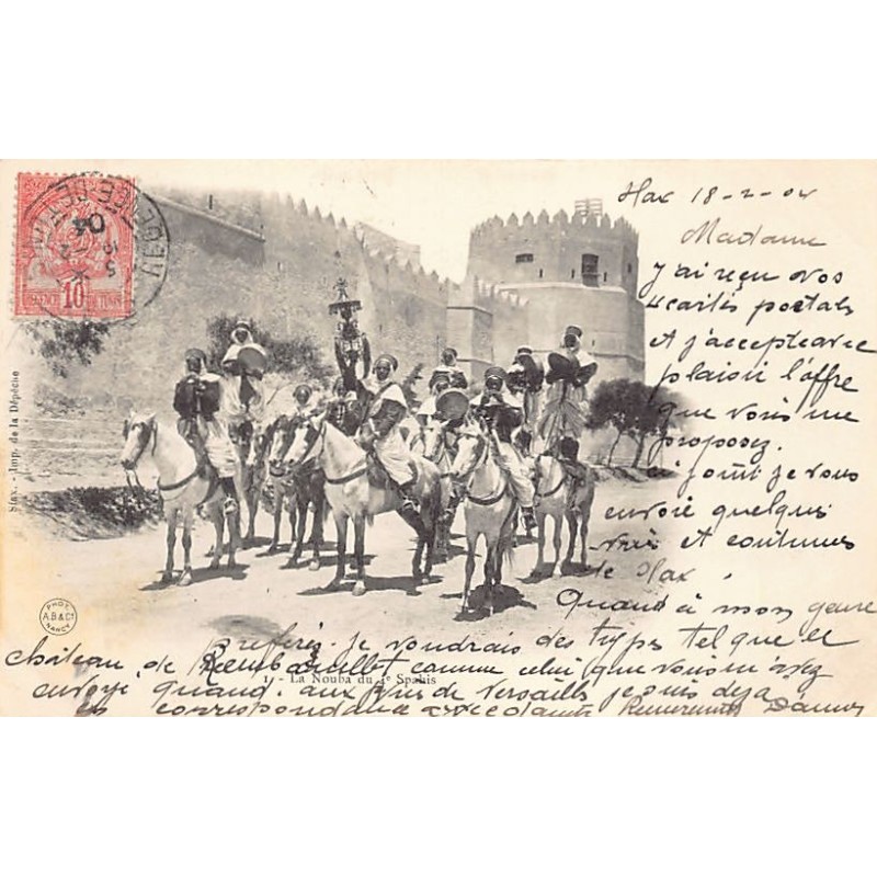 Rare collectable postcards of Tunisia. Vintage Postcards of Tunisia