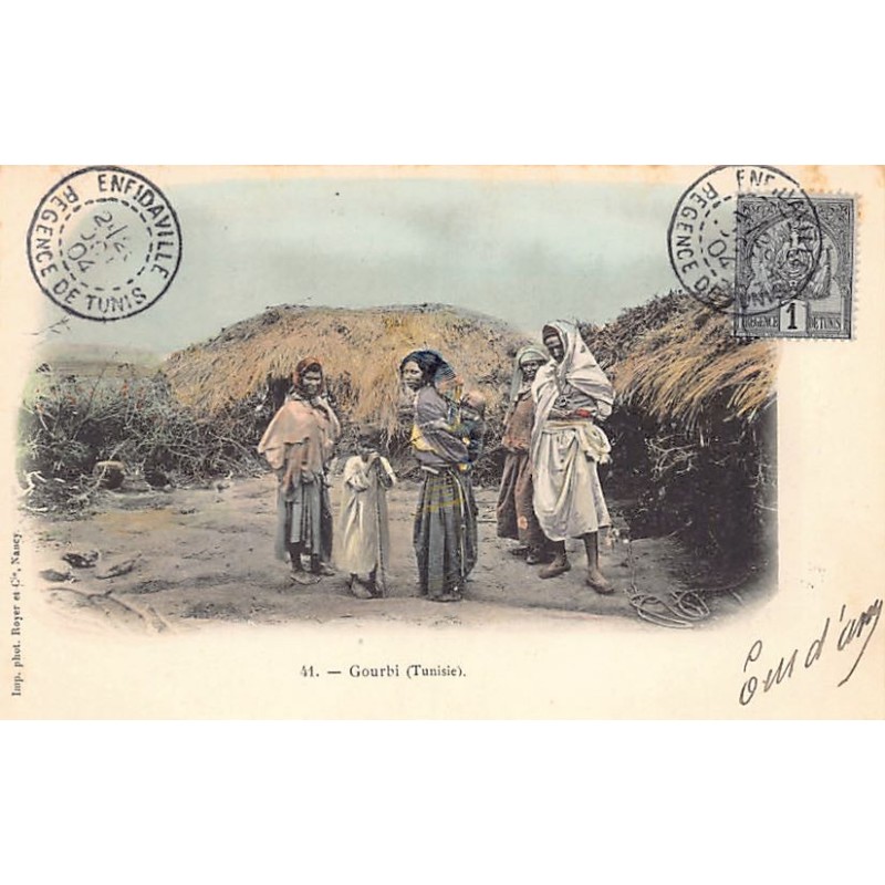Rare collectable postcards of Tunisia. Vintage Postcards of Tunisia