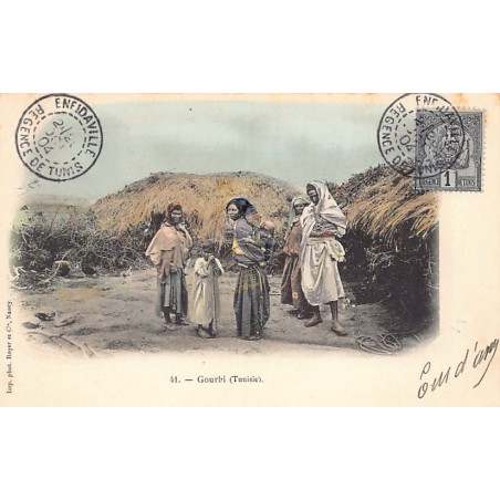Rare collectable postcards of Tunisia. Vintage Postcards of Tunisia