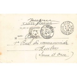 Rare collectable postcards of Tunisia. Vintage Postcards of Tunisia