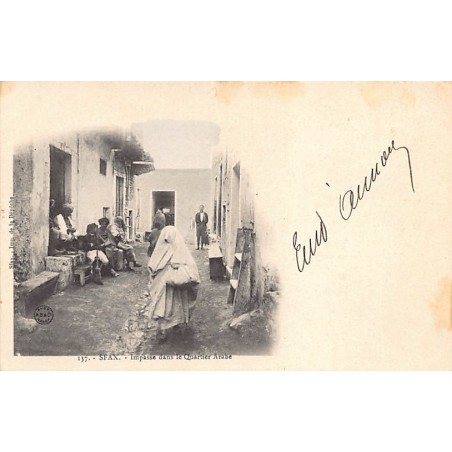 Rare collectable postcards of Tunisia. Vintage Postcards of Tunisia