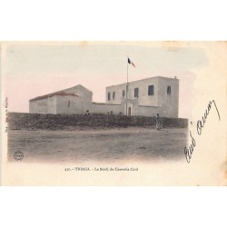 Rare collectable postcards of Tunisia. Vintage Postcards of Tunisia
