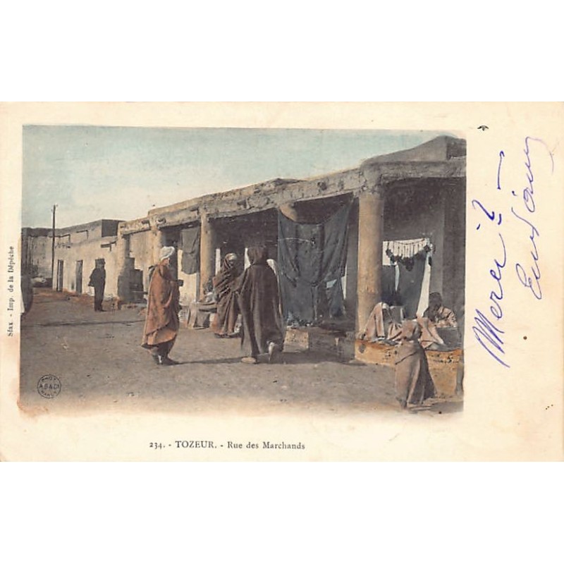 Rare collectable postcards of Tunisia. Vintage Postcards of Tunisia