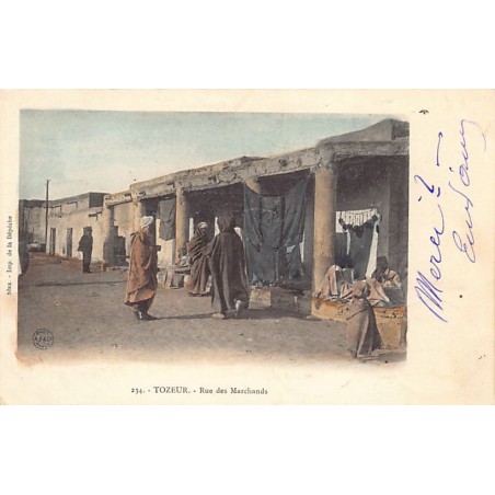 Rare collectable postcards of Tunisia. Vintage Postcards of Tunisia