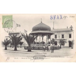 Rare collectable postcards of Tunisia. Vintage Postcards of Tunisia