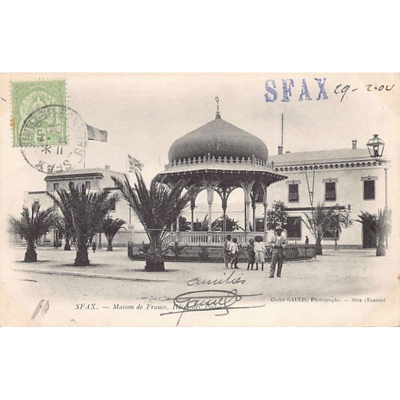 Rare collectable postcards of Tunisia. Vintage Postcards of Tunisia