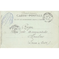 Rare collectable postcards of Tunisia. Vintage Postcards of Tunisia