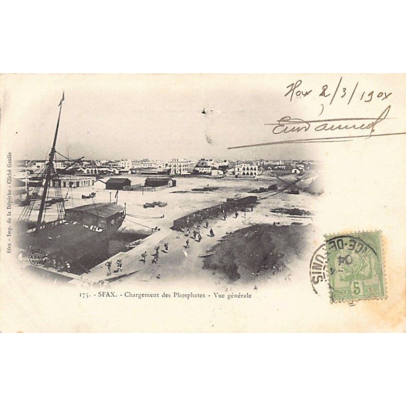 Rare collectable postcards of Tunisia. Vintage Postcards of Tunisia