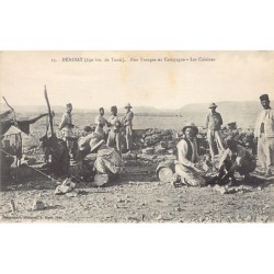 Rare collectable postcards of Tunisia. Vintage Postcards of Tunisia