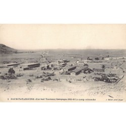 Rare collectable postcards of Tunisia. Vintage Postcards of Tunisia
