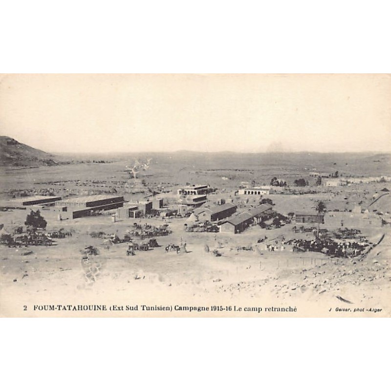 Rare collectable postcards of Tunisia. Vintage Postcards of Tunisia