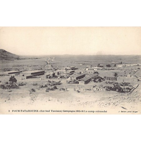 Rare collectable postcards of Tunisia. Vintage Postcards of Tunisia