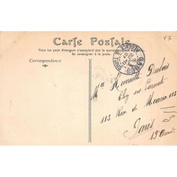 Rare collectable postcards of Tunisia. Vintage Postcards of Tunisia