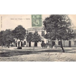 Rare collectable postcards of Tunisia. Vintage Postcards of Tunisia