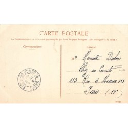 Rare collectable postcards of Tunisia. Vintage Postcards of Tunisia