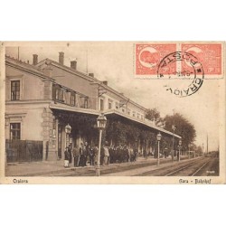 Rare collectable postcards of ROMANIA. Vintage Postcards of ROMANIA