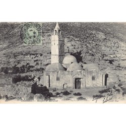 Rare collectable postcards of Tunisia. Vintage Postcards of Tunisia