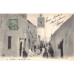 Rare collectable postcards of Tunisia. Vintage Postcards of Tunisia
