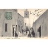 Rare collectable postcards of Tunisia. Vintage Postcards of Tunisia