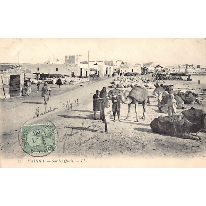Rare collectable postcards of Tunisia. Vintage Postcards of Tunisia