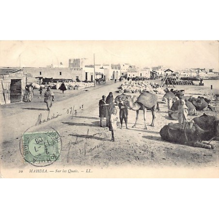 Rare collectable postcards of Tunisia. Vintage Postcards of Tunisia