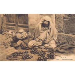 Rare collectable postcards of Tunisia. Vintage Postcards of Tunisia