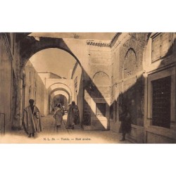 Rare collectable postcards of Tunisia. Vintage Postcards of Tunisia