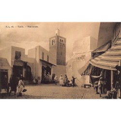 Rare collectable postcards of Tunisia. Vintage Postcards of Tunisia