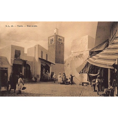 Rare collectable postcards of Tunisia. Vintage Postcards of Tunisia