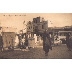 Rare collectable postcards of Tunisia. Vintage Postcards of Tunisia
