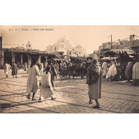 Rare collectable postcards of Tunisia. Vintage Postcards of Tunisia