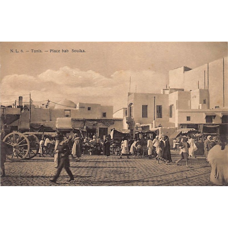 Rare collectable postcards of Tunisia. Vintage Postcards of Tunisia