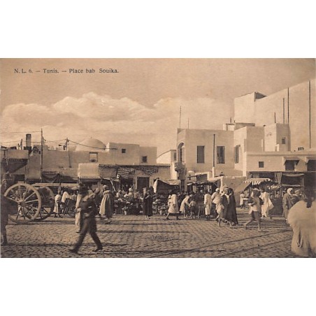 Rare collectable postcards of Tunisia. Vintage Postcards of Tunisia