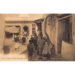 Rare collectable postcards of Tunisia. Vintage Postcards of Tunisia