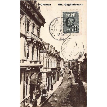 Rare collectable postcards of ROMANIA. Vintage Postcards of ROMANIA