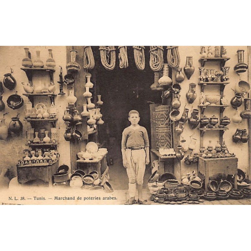 Rare collectable postcards of Tunisia. Vintage Postcards of Tunisia