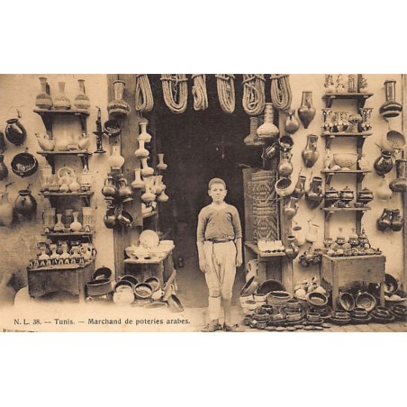 Rare collectable postcards of Tunisia. Vintage Postcards of Tunisia