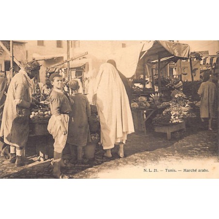Rare collectable postcards of Tunisia. Vintage Postcards of Tunisia