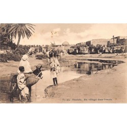 Rare collectable postcards of Tunisia. Vintage Postcards of Tunisia